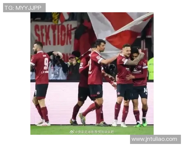 菲尔特与达姆施塔的激烈对决谁能在这场较量中笑到最后