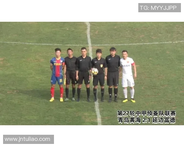 青岛黄海与大连超越的激烈对决展现足球魅力与团队精神的巅峰对抗