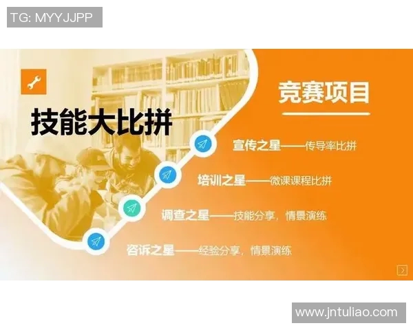 西安乒乓球队战术解析与运营体系探讨助力竞技水平提升